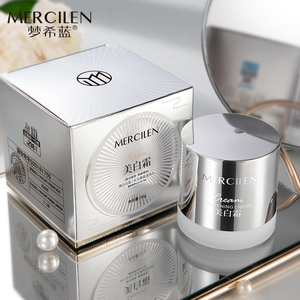 Mercilen <span class=keywords><strong>Crema</strong></span> <span class=keywords><strong>Facial</strong></span> <span class=keywords><strong>Hidratante</strong></span> y Blanqueadora de Marca Privada para el Cuidado de la Piel que Ilumina el Tono - Product Image 1