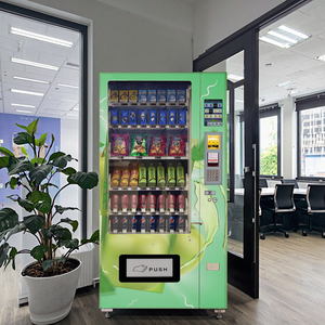 Máquina Expendedora <span class=keywords><strong>de</strong></span> Bebidas Comerciales Profesional Certificada para Frío/Calor, <span class=keywords><strong>con</strong></span> Pago en Monedas/Billetes/<span class=keywords><strong>Tarjeta</strong></span> <span class=keywords><strong>de</strong></span> Crédito para Negocios - Product Image 2