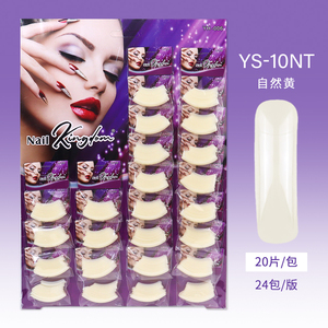 Ongles carrés à presser en acrylique, longueur moyenne, avec logo personnalisé, faux ongles en gros pour salon de manucure - Product Image 1
