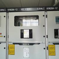 Poste de transformation préfabriqué 12kV 0.4kV 1600kVA avec interrupteur de coupure de charge et protection par fusible combiné, station RMU compacte