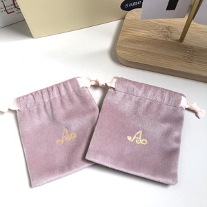 Pink Velvet Drawstring Bag With Satin Lining - Product Image 2