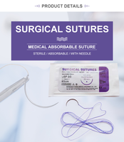 Sutures chirurgicales soie vétérinaire ophtalmique Absorabbel Suture fil chirurgical