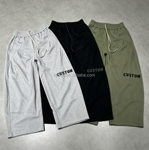 Pantalon de survêtement ample pour homme, taille mi-haute, cordon de serrage, décontracté, en coton, pour l'automne, avec logo sur la jambe droite - Product Image 1