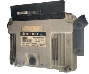 新しい<span class=keywords><strong>ECU</strong></span> 39110-04020 3911004020 MEG17.9.12.1B08エンジンコンピュータボードKIA用電子制御ユニット - Product Image 4