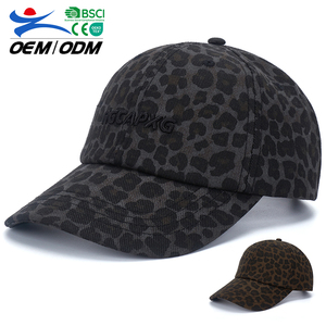 Custom Embroidered Letter Print Common Cotton Adjustable Unisex Sunshade Baseball Cap Sports Caps Spring Autumn Outdoor - Product Image 1