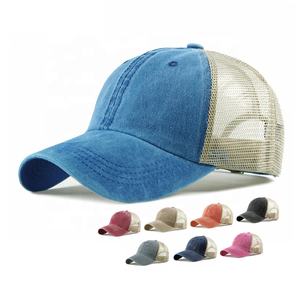 Vente en gros Casquette de camionneur hollandais nostalgique vintage 6 panneaux avec dos en maille réglable Logo personnalisé Casquettes de baseball pour hommes pour sports de plein air - Product Image 1