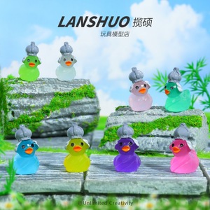 Lanshuo Resin <b>Duck</b> Ornament Miniature 3D Glowing Cartoon Style Aquarium Decor DIY Accessories - Product Image 3