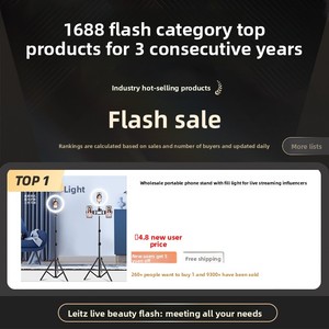 Lampe annulaire portable pour diffusion en direct, support de téléphone, éclairage d'appoint pour influenceurs, photographie de selfie, vidéo beauté, contrôle par bouton - Product Image 2
