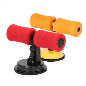 Entraînement Sport Hauteur Réglable Portable Maison Sit Up Push Assistance Bar Stand pour Sol - Product Image 2