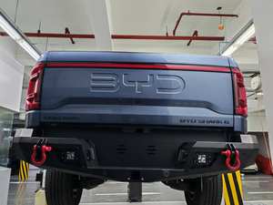 Protection de pare-chocs arrière de barre de <span class=keywords><strong>taureau</strong></span> pour accessoires de voiture de BYD Shark6 accessoires de barre de <span class=keywords><strong>taureau</strong></span> noir de pare-chocs arrière de Shark6 - Product Image 2