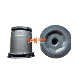 Buje de Carcasa Diferencial Adtsgm 20873360 13243707 EPDM para Cadillac SRX 2010-2016 - Product Image 1