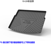Jourm - Tapetes de Piso TPE para Chevrolet Trailblazer Modelos 2019-2021 (5 Asientos, Gasolina, 4WD) Modelos LHD