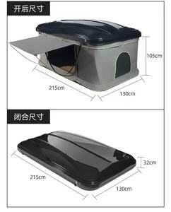 Super grande tente de stationnement de voiture en tissu Oxford Tente de <span class=keywords><strong>camping</strong></span> pliante automatique Produit à forte demande - Product Image 5