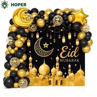 Kit d'arche de ballons Eid Mubarak en feuille chromée noir et or, 94 pièces, avec confettis, étoiles et croissants, et toile de fond – Vente en gros