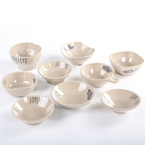 A5 Melamine Imitation Porcelain Serving <b>Trays</b> For Hotel Restaurant KTV <b>Snack</b> Plates Unbreakable Food Grade - Product Image 5