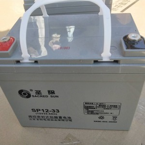 Sared Sun Sp12 33 12V 33Ah Vrla <b>Battery</b> For <b>Ups</b> Power Supply - Product Image 3