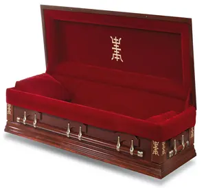 红木全教练高级工匠皇帝实木棺材葬礼棺材成人埋葬木制棺材