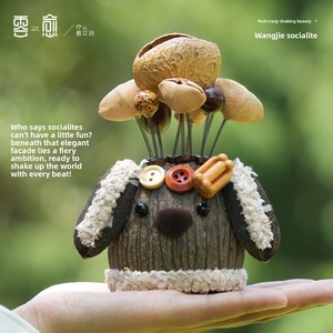 Yunyu Sonnette à main en coquille de fruit naturelle, motif ours, jouet anti-stress, pendentif, cadeau, ornement Guodian Dian, fabriqué en Chine - Product Image 4