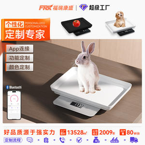 FRK Small Pet Electronic <b>Scale</b> Mini Cross-Border Cross-Border with Detachable Tray for Cat and Dog <b>Weighing</b> in Pet Hospitals - Product Image 2