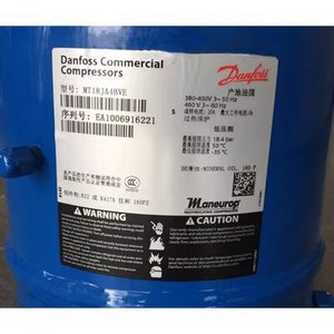 คอมเพรสเซอร์เชิงพาณิชย์ Danfoss รุ่น MT18JA4BVE 380-400V 50Hz อุปกรณ์ทำความเย็น - Product Image 1