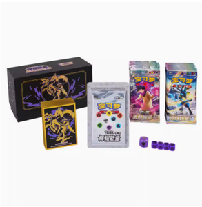 Auténticas Cartas Pokemoned Chinois 151 Trading coleccionable TCG Chinese Horizons Gem VOL 2,0 Juego de cartas Original Booster Box Pack - Product Image 6