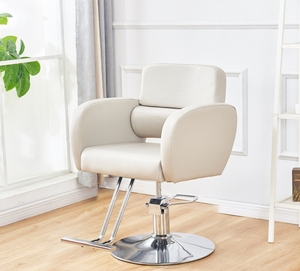 Minimalist Hydraulic Salon <b>Chair</b> with Upholstered Armrests - Simple Hairdressing <b>Chair</b> for Professional Hair Salons - Product Image 3