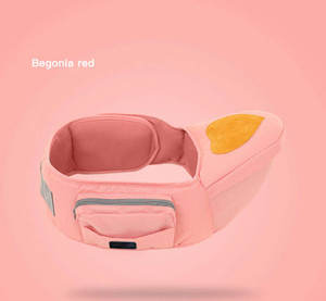 Multi-funzionale Custom anteriore posteriore portatile traspirante vita bambino sgabello da cintura <span class=keywords><strong>marsupio</strong></span> <span class=keywords><strong>per</strong></span> bambini - Product Image 6