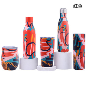 Thể thao ngoài trời chai nước bằng thép không gỉ cách điện Cup cho món quà cho - Product Image 2