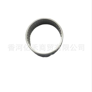 Couronne d'engrenage différentiel Hyundai Kia 45841-3B050 pour transmission automatique, pièce de rechange - Product Image 1