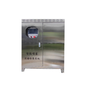 Attrezzatura ad alta pressione del paesaggio della nebbia della foresta del sistema della nebbia artificiale dell'ospite per gli ornamenti del giardino di rimozione e di raffreddamento della polvere - Product Image 1