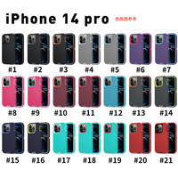Coque rigide résistante aux chocs, étui de protection robuste pour iPhone XS Max XR 6 6s 7 8 Plus 11 12 13 14 Pro