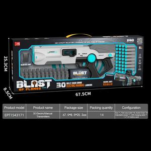 ปืนของเล่นเด็ก EPT แบบไฟฟ้า ใช้งานได้ทั้งแบบแมนนวลและอัตโนมัติ ปืนยิงลูกกระสุนนิ่ม 2-in-1 พร้อมแบตเตอรี่ลิเธียม 7.4V และสาย USB สำหรับเด็กผู้ชาย เล่นเกมยิงปืน - Product Image 4