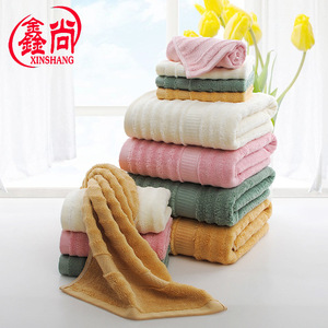 Ensemble de serviettes en fibre de bambou Xinshang, 3 pièces, douces, absorbantes, sans peluches, pour cadeaux d'affaires, logo personnalisable - Product Image 1