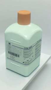 LYSE 60LN - Juego <span class=keywords><strong>de</strong></span> Reactivos <span class=keywords><strong>de</strong></span> Lisis para Analizador <span class=keywords><strong>de</strong></span> Hematología Mindray BC6000/BC6100/BC7500, Prueba <span class=keywords><strong>de</strong></span> Células Sanguíneas, Consumibles <span class=keywords><strong>de</strong></span> Laboratorio IVD, Jiangsu - Product Image 4