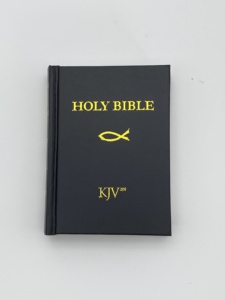 พระคัมภีร์ไบเบิลฉบับ KJV ปกแข็ง พิมพ์เป็นหนังสือ - Product Image 1