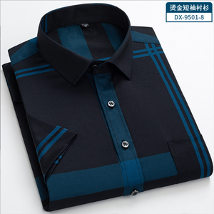 Chemises Habillées Décontractées <span class=keywords><strong>Homme</strong></span> à Manches Courtes Brillantes Infroissables pour Affaires - Product Image 3