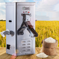 Machine à éplucher le riz 180 KG/H Machine commerciale de rizerie 220V