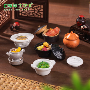 จานดินเผาขนาดเล็ก โมเดลจิ๋วสำหรับบ้านตุ๊กตา DIY อุปกรณ์ตกแต่งขนาดเล็ก ของตกแต่งจิ๋วสำหรับตั้งโต๊ะ ไมโครแลนด์สเคป ของประดับตกแต่งขนาดเล็ก - Product Image 1