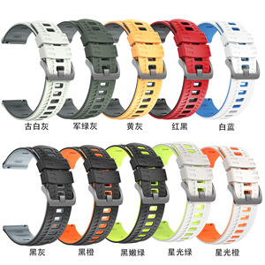 Correa de Reloj de Silicona de Caucho Trendybay de 18 mm, 20 mm, 22 mm, 24 mm, Correa Universal para Reloj Apple Samsung Galaxy - Product Image 2
