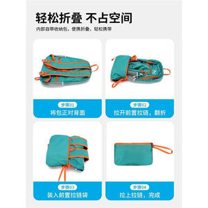 Aochianjia Mochila plegable para senderismo, 20 pulgadas, ultraligera, de gran capacidad, para deportes al aire libre, bolso de hombro de viaje unisex - Product Image 5