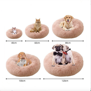 Maßgefertigtes Weiches Atmungsaktives Luxus-Haustierbett für Kleine Mittlere Große Hunde mit Abnehmbarem Waschbarem Bezug Donut-Form Tiermuster - Product Image 3
