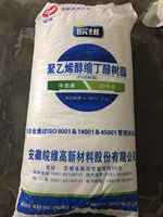 Wanwei résine polyvinylique butyral, résine PVB de qualité adhésive WWW-A-30