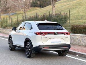 <span class=keywords><strong>Honda</strong></span> Vezel 2023 1.5L SUV CVT Guida a Sinistra, Auto Usata Economica - Product Image 5