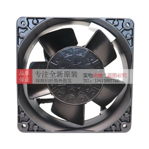 Ventilateur axial NTO 120 mm 110-220 V, pales métalliques, résistant aux hautes températures, refroidissement industriel RD45-121/122, commande par bouton, 2900 tr/min - Product Image 4