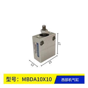 Válvula solenoide neumática Western Electric Cylinder para máquina de electroerosión por hilo lento BDAS MBDA10X10, para apertura y cierre - Product Image 3