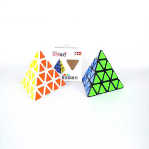 Cube pyramidal Saint Hand 4x4 noir et blanc, jouet éducatif pour enfants de 6 ans et plus - Product Image 3
