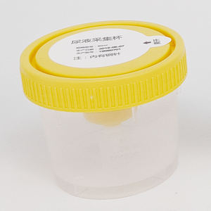 หลอดเก็บปัสสาวะแบบสุญญากาศพร้อมภาชนะเก็บปัสสาวะ - Product Image 6