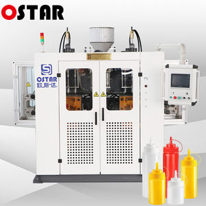 Machine de fabrication de bouilloires en plastique entièrement automatique de 3L et 5L, machine de soufflage par extrusion - Product Image 2