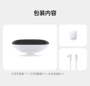 Base de Carga Inteligente para Guitarra de 38'' y 36'', Correa Ideal, 2 Supresores de Retroalimentación para Accesorios <span class=keywords><strong>Lava</strong></span> <span class=keywords><strong>ME</strong></span> <span class=keywords><strong>3</strong></span> - Product Image 6