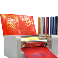 Machine de marquage à chaud numérique automatique 360A pour cartes de mariage, invitations et créations en papier personnalisées
